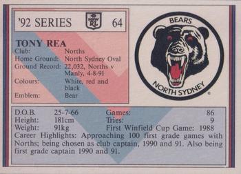 1992 Regina NSW Rugby League #64 Tony Rea Back